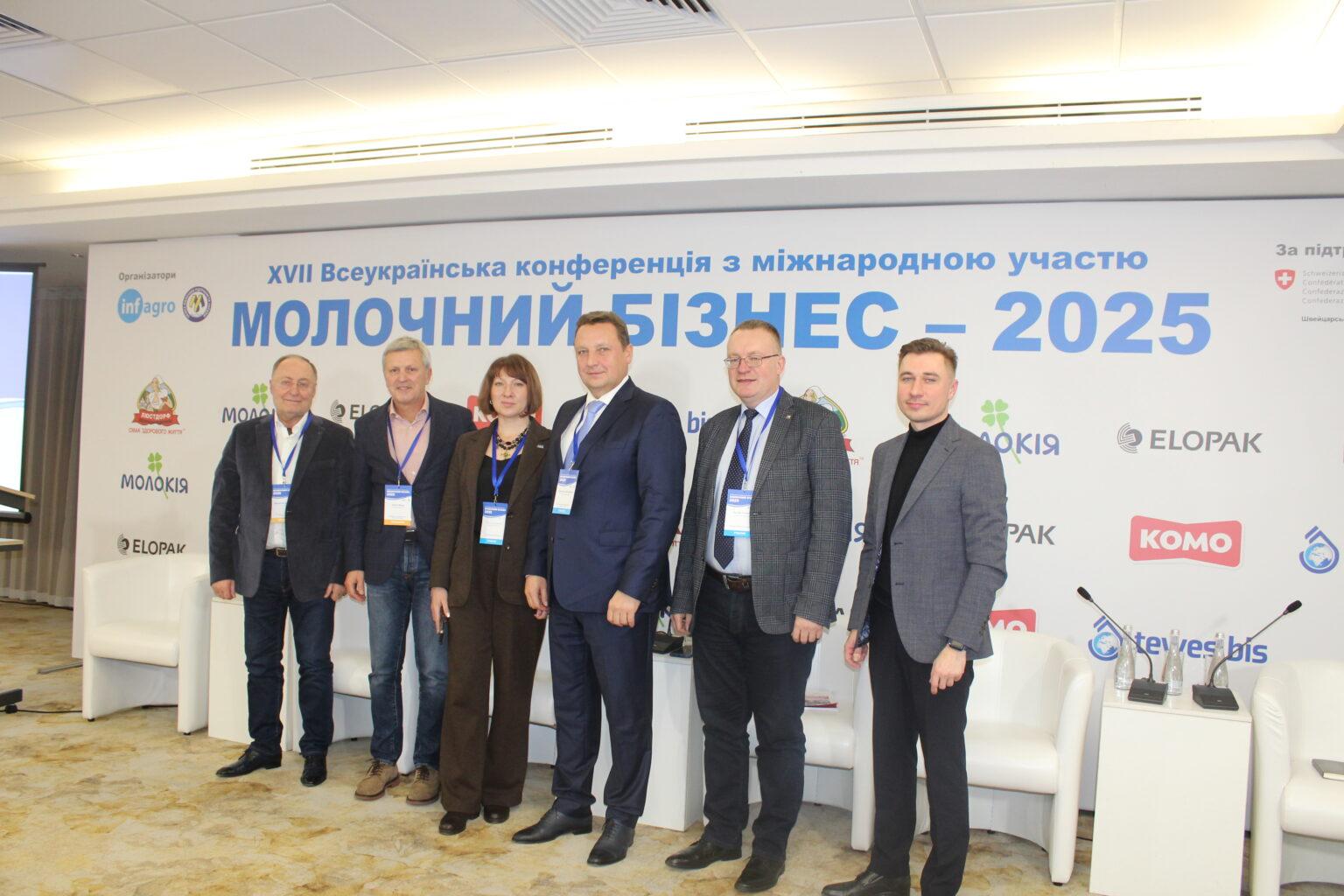 У 2025 році переробка становить близько 3,5 млн т молока 