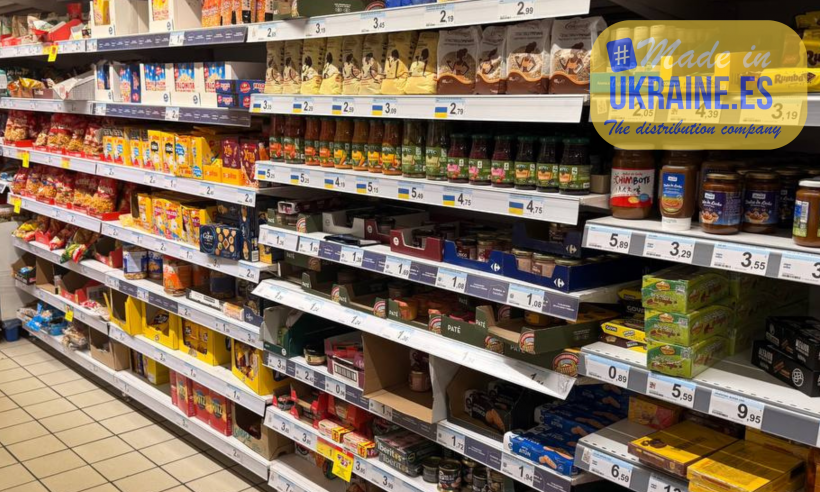 Наразі українська продукція вже представлена у 21 магазині мережі Carrefour