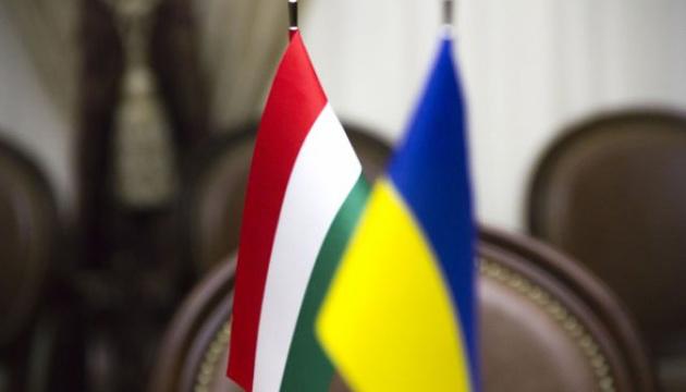 Угорські фермерські організації вже закликали владу повернути обмеження на законодавчому рівні