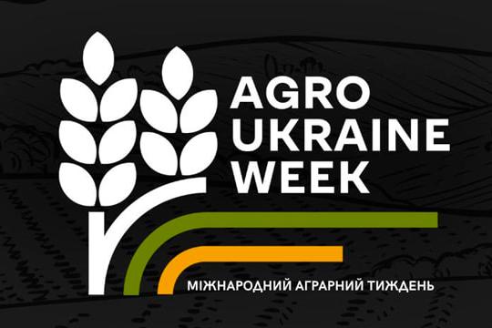 Під час панельної дискусії  експерти галузі розглянуть актуальні виклики молочної галузі