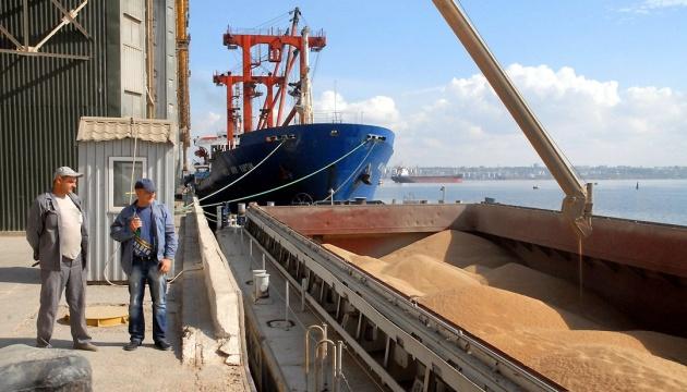 Наведені оцінки стосуються насамперед виробництва пшениці