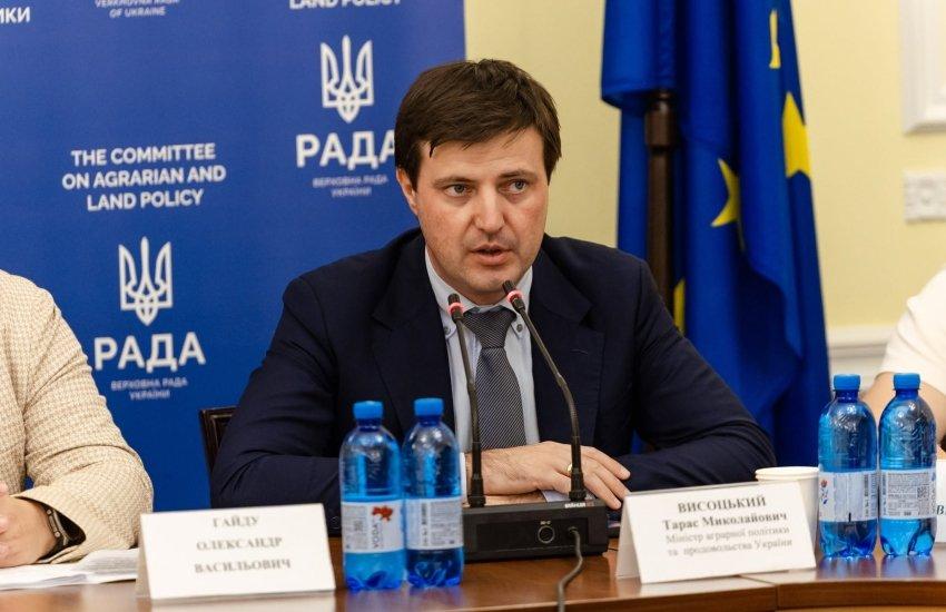 За першу половину серпня Україна експортувала 794 тис. тонн аграрної продукції