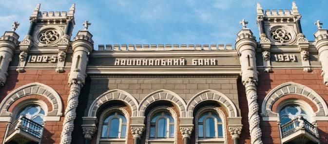 Новий 150-денний строк поширюється на операції з експорту