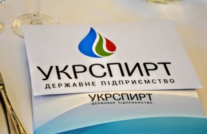 Станом на 1 квітня 2024 року залишаються неприватизованими 8 підприємств, що входять до Укрспирту
