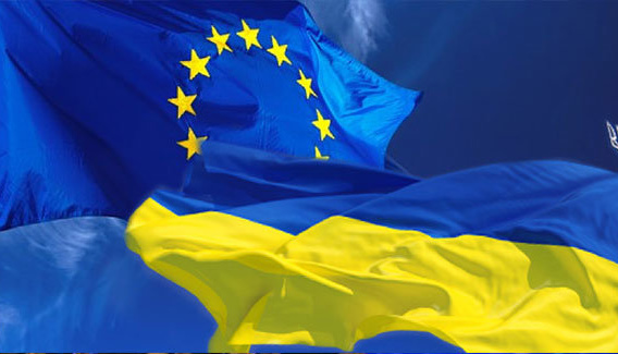 Угода містить положення про те, що Україна братиме участь у Програмі як асоційована країна 