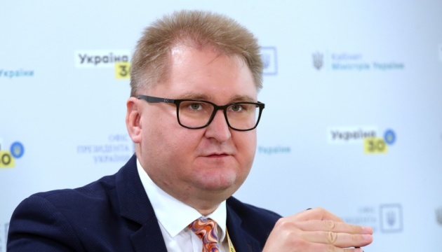 Як зазначив Качка, із 6 червня почнуть діяти перехідні умови