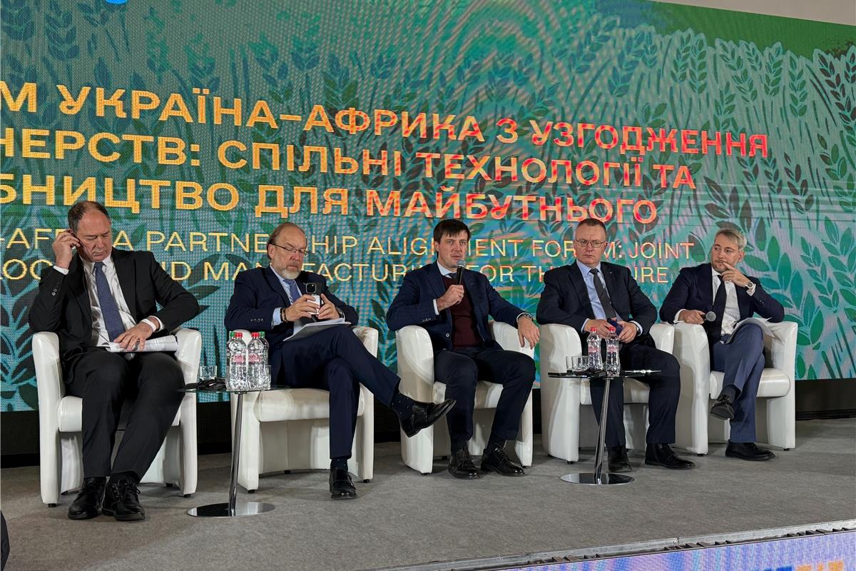 Передбачається, що ці хаби прийматимуть українську продукцію для подальшого пакування