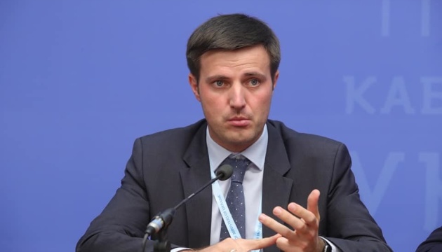 Рослинництво