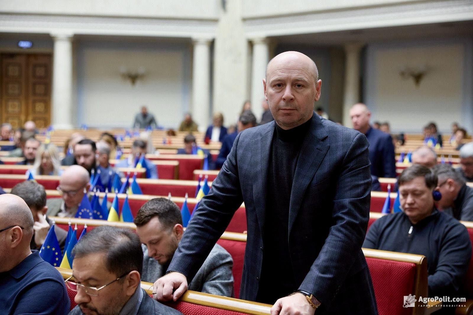 До кінця лютого у парламенті з’явиться євроінтеграційний законопроєкт про рибальство