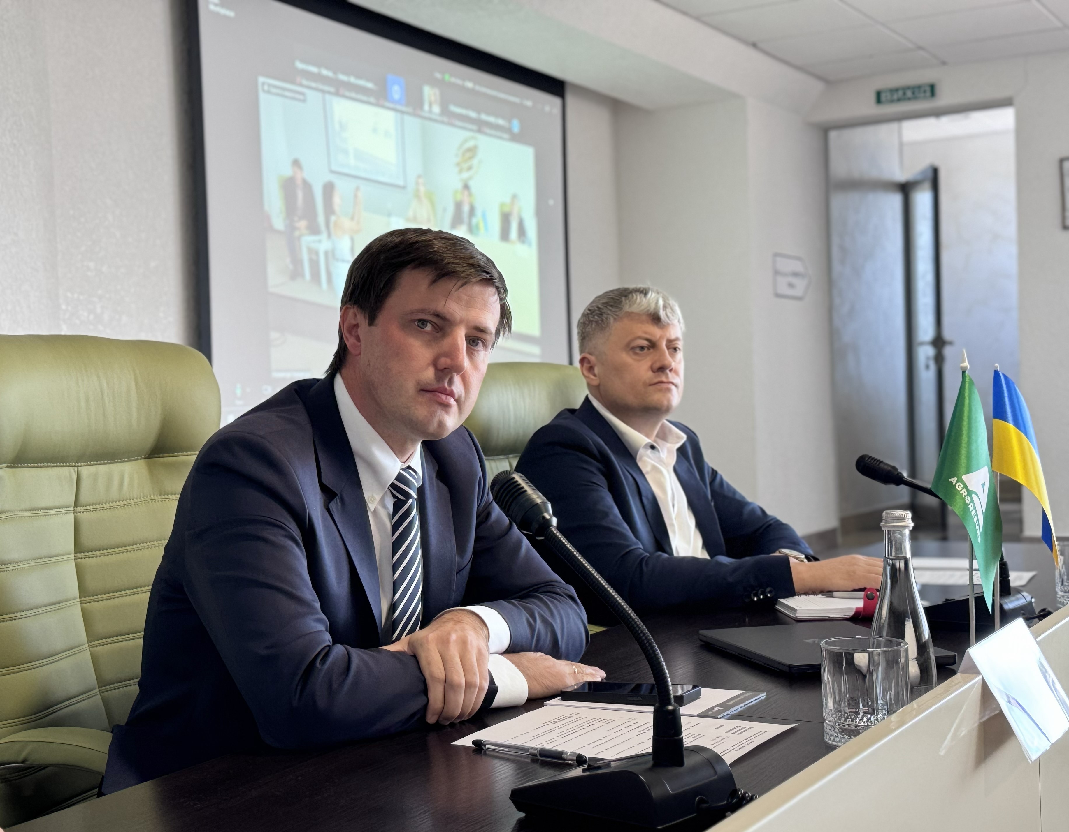 Передбачена компенсація до 4 700 грн на гектар, але не більш як за 10 тис. га на одне підприємство